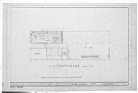 地下層餐廳及廚房設備平面圖藏品圖，第1張