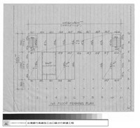 1ST.FLOOR FRAMING PLAN藏品圖，第1張