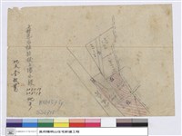 士林區永福段子埔小段藏品圖，第1張