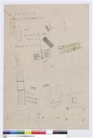 (無圖名)藏品圖，第1張