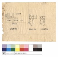 詳細室內圖、一樓面積計算圖、二樓面積計算圖藏品圖，第1張