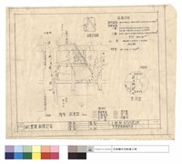 配置圖、面積計算藏品圖，第1張