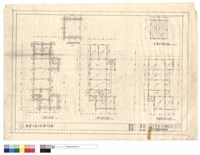 基礎平面及結構平面圖藏品圖，第1張