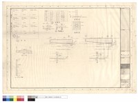 柱表、基礎表藏品圖，第1張