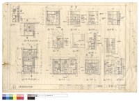 浴廁平面剖面及其他詳圖藏品圖，第1張