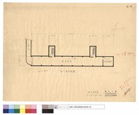 地下室平面圖、B-1、B-2、B-3、B-4藏品圖，第1張