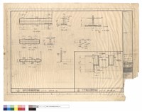 基礎地樑配筋詳圖緊急出口配筋詳圖 FB12  WF1  F1  TB1  BS  WEG藏品圖，第1張