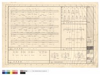 A式藏品圖，第1張