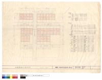 總配置圖及面積等計算藏品圖，第1張