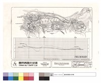 FAIRWAY CONSTRUCTION PLANS藏品圖，第1張