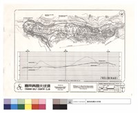 FAIRWAY CONSTRUCTION PLANS藏品圖，第1張