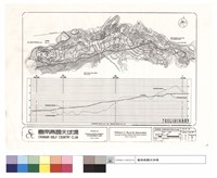 FAIRWAY CONSTRUCTION PLANS藏品圖，第1張