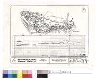 FAIRWAY CONSTRUCTION PLANS藏品圖，第1張