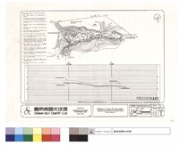 FAIRWAY CONSTRUCTION PLANS藏品圖，第1張
