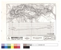 FAIRWAY CONSTRUCTION PLANS藏品圖，第1張