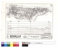 FAIRWAY CONSTRUCTION PLANS藏品圖，第1張