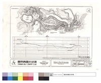 FAIRWAY CONSTRUCTION PLANS藏品圖，第1張