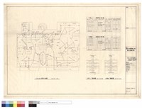 二及五層平面圖、接線圖藏品圖，第1張