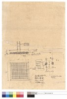 N/A藏品圖，第1張