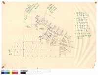 N/A藏品圖，第1張