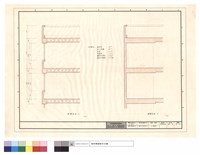結構剖面A、B藏品圖，第1張