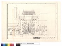 表現圖藏品圖，第1張