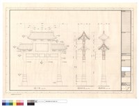立面、剖立面藏品圖，第1張