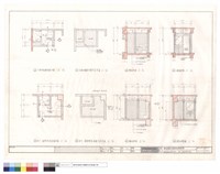 A棟地面層浴廁詳圖、地下一層管理室詳圖藏品圖，第1張