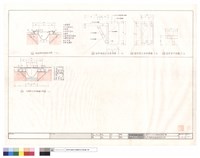 伸縮縫大樣、緩降機固定架大樣藏品圖，第1張