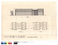 立面圖、A－A、B－B剖面圖藏品圖，第1張