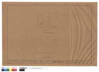 (A1)型貳層及屋頂弱電平面圖藏品圖，第1張