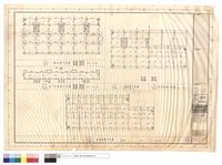 B1~B7屋頂結構、B13~B49各層結構平面圖藏品圖，第1張