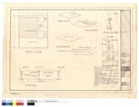 高架活動地板詳圖藏品圖，第1張