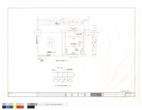 機械室留孔位置圖、M/C BEAM支持橫柱詳細圖藏品圖，第1張
