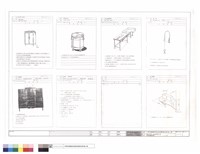 學生及員工廚房設備工程設備規範說明1/9藏品圖，第1張
