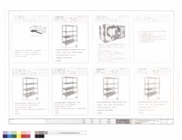 學生及員工廚房設備工程設備規範說明2/9藏品圖，第1張