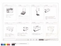 學生及員工廚房設備工程設備規範說明3/9藏品圖，第1張