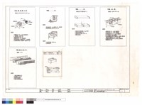 廚房設備單項圖(八)藏品圖，第1張