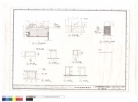 逃生口、出風口施工圖藏品圖，第1張