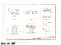座椅施工大樣圖藏品圖，第1張