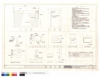 電動鐵捲門詳圖藏品圖，第1張
