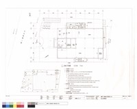 綠化面積檢討藏品圖，第1張