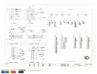MASTER KEY系統圖及隔音門大樣圖藏品圖，第1張