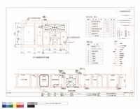 300人份汙水處理工程圖藏品圖，第1張