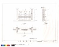 衡陽路立面詳圖藏品圖，第1張