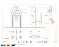 衡陽路歷史建築物詳圖-1藏品圖，第1張