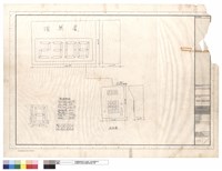 領藥叫號器詳圖藏品圖，第1張