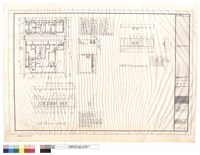 UNIT、GAS UNIT藏品圖，第1張