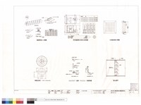 施工工法(三)藏品圖，第1張