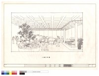 大廳透視圖藏品圖，第1張